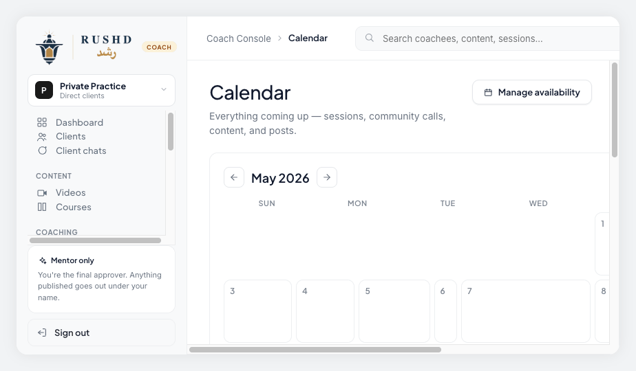 Session calendar